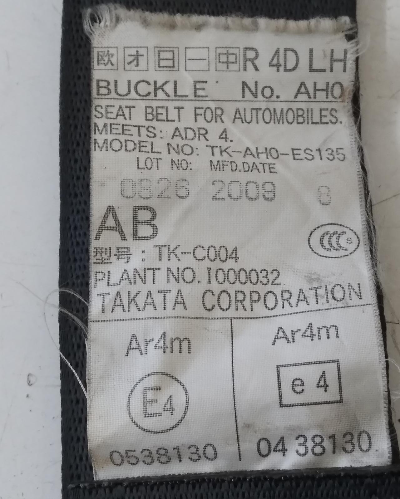 Contact us for Photo